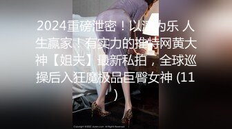 女神 徐莉芝 性感白色吊带长裙 曼妙苗条身姿明艳动人 娇美身段性感十足[90P/675M]