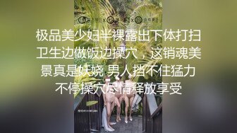 -性感的美女被3男高价钱约到公寓啪啪 3P玩得很爽