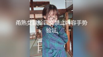 国产麻豆AV MD MD0090 女优狂欢跨年派对 旧情复燃派对交欢 唯美AV篇 雪千夏