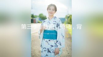 大神潜入移动公司女厕全景偷拍多位美女职员各种姿势嘘嘘 (4)