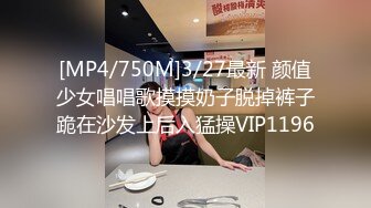 闺女伺候爹这小乖乖真可爱，跪在地上口交大鸡巴抱在怀里草，床上无套抽插浪叫不止