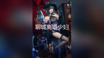 ★☆《女神嫩妹足交控必备》★☆最新666元电报群福利~珠海美腿玉足小姐姐推特网红LISA私拍~龟责榨精裸足丝袜推油精射