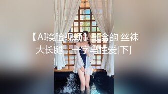 STP32415 反差尤物高冷女神床上这么骚，哪有平时高冷女神的样子，超级反差叫床淫荡不堪，潮喷内射 第一视角爆操