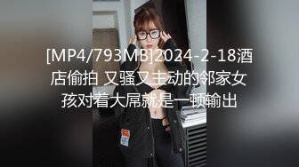 [MP4]高颜值长发白色西装妹子啪啪特写口交抬腿侧入骑坐后入大力猛操