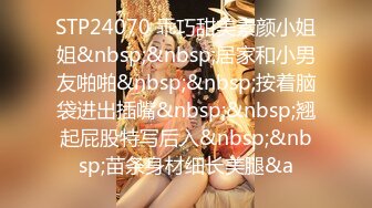 [2DF2] 大神约炮极品兼职美女模特穿上情趣黑丝连干两炮[MP4/175MB][BT种子]