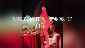 惊险刺激当着女友的面操别人老婆最后双飞她们