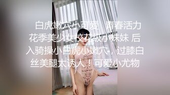 漂亮花臂抖M妹妹与男友性爱私拍流出 情趣黑丝爆操丰臀嫩穴 轻虐滴蜡口爆 完美露脸