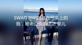 湖南长沙学院 极品美女校花被富二代包养 疯狂吃鸡后入视频泄密流出！