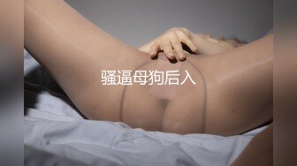 【女s 榨精人妖】❤❤onlyfans伪娘ts【goddessmeimei 】 合集【100v】 (5)