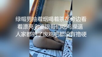 最新高价定制分享，极品反差女大生04年清纯小姐姐【胡椒仔】露脸私拍，各种COSER裸体骚舞大号道具紫薇脸逼同框 (8)