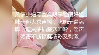 蜜桃传媒PMC180按耐不住偷看妹妹洗澡-温芮欣