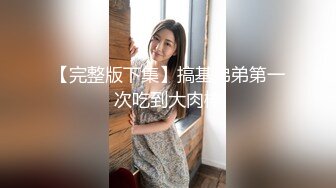 妹子的小猫咪居然是无毛的