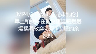 STP28577 浓妆妖艳美御姐！一段时间没播回归！情趣装拨开内裤无毛嫩穴，骑乘位操菊花，极度淫骚超诱惑