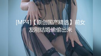 国产麻豆AV 麻豆US LAA0039 感官挑逗的蒙眼性爱 Gabriella Paltrova