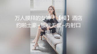 非常骚的小女人给大哥深喉大鸡巴舔蛋蛋，被大哥压在身下疯狂输出