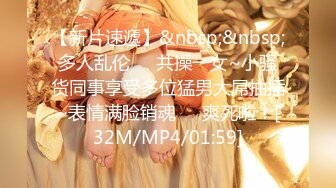 [MP4]比較有韻味的輕熟女發騷誘惑狼友，絲襪情趣聽狼友指揮展示，道具不停抽插大黑筆浪叫不止，掰開看特寫別錯過2