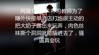 邻居嫂子洗碗没穿内衣露出一对诱人的奶子