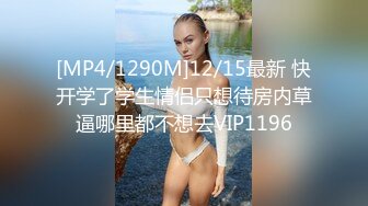 大神尾随偷拍两个同款粉色短裙的极品美女出来逛街，一个粉色内一个黑色内