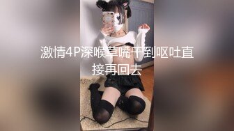 瘦瘦的女友羞羞的依偎在你的怀里