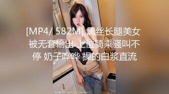 小姐姐露脸深情口活