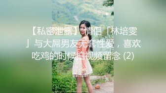 重金购买OnlyFans福利资源】▶▶极品网红国产福利姬ღ下面有跟棒棒糖ღ〈NO (6)