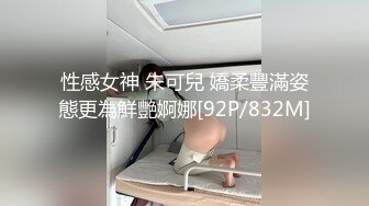 ⚫️⚫️有钱才是王道！91大佬鹿与玫瑰海圈养2条极品小母狗，日常各种调教露出啪啪自拍，反差女乖巧听话怎么玩都可以