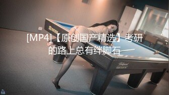 四眼老板外围群约炮牛仔服漂亮美女给完钱后立刻骚起来沙发上激情大战大叔爽的乐开花说看见骚妹子J8就硬