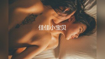 佳佳小宝贝