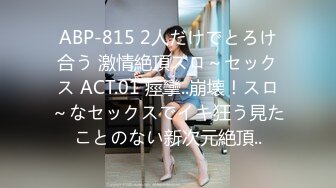 [日本KT-Joker] 可愛い女子限定 反撃の悪戯vol.01 02 (1)