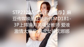 兔女郎装扮刚播不久爆乳美女，翘起屁股让闺蜜拉扯跳蛋，露出奶子搔首弄姿，振动棒猛插骚穴，假屌椅子上骑坐