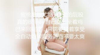 兄弟们，女神这颜值我顶不住啊~【少女椰子】鸡儿有点扛不住~狂撸，顶级颜值好身材