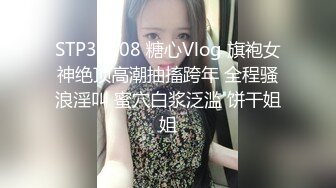 36岁的清风熬阿姨--魅惑浪妇：眼镜一上，秒变荡妇