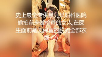 自宅に呼んだ働くうぶ娘（配达员/介护士/家事代行）に下品なSEXを见せつけて巻き込み混合3Pを楽しむ変态カップル2