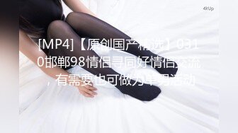 国产博主HongKongDoll（玩偶姐姐）onlyfans高清原档资源合集 (54)