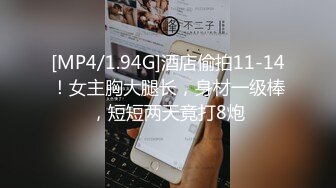 [亞洲無碼] 高质量黑丝高跟情侣「henry_sera」「sarah579」OF私拍 无套外射最后用嘴清理鸡巴[RF_MP4_1540MB]