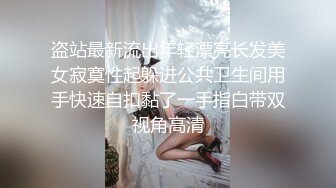 【新片速遞】 ✨【万狼求档 性瘾女友】可盐可甜的母狗骚到骨子里展示超诱惑的口舌服务[184MB/MP4/18:33]