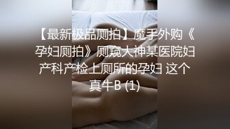 ❤️极品母狗人妻❤️绿妻大神〖juju〗淫乱盛宴，皮肤白皙长腿细腰美妻多P 被当母狗一样的操，端庄优雅娇妻极度淫骚2