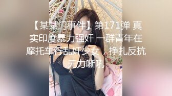 一个小可爱（寻上海的单女或情侣）