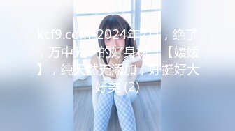 小鸡巴老公与自己 47 岁熟女老婆的故事 微信上求老婆让老婆在儿子面前岔开双腿 儿子转头偷瞄妈妈屁股那一瞬绝了