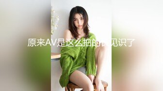 [HD/0.8G] 2024-05-07 XJX-0115 香蕉視頻 面試AV女優