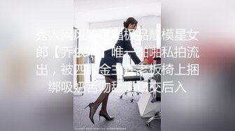 白嫩女友模特身材，内裤扒开一边就无套进洞，壮哥哥无套啪啪狠狠操精液射在阴毛上