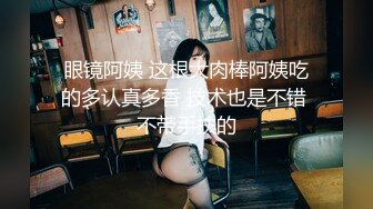 (香蕉視頻)(xjx-0067)(20240121)賭債肉嘗-白鹿