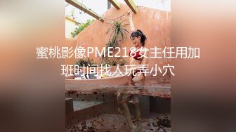 FC2PPV 4058044 【限定500円！】向かいビルから見えちゃう♡Gカップ巨乳美女と中出しセックス