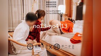 30岁气质文员，边岔开腿让陌生男人暴插