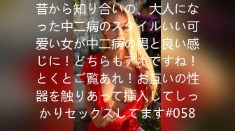 ネトラレーゼ 妻が、息子の先輩に寝盗られて、ついでに息子の筆おろしもしてしまった話し 絢葉由貴