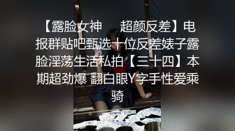 【新片速遞】&nbsp;&nbsp;【极品反差婊】老男人爱萝莉，这不妹子才刚过十八岁就被老男人得逞了，破处见红！[358.93M/MP4/00:04:56]