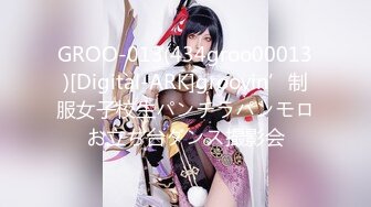 【重磅！纯欲女神归来 buluuuuuu首场大秀解锁新装备】小穴菊花双洞齐插，太美、必须撸一把献给小狗 (2)