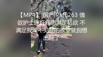 颜值高身材好，皮肤白皙逼逼漂亮的美少妇激情大秀直播给狼友看，玩的好刺激滴蜡诱惑，扩阴器撑开逼里灌鸡蛋