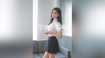 麻豆传媒-朋友叫我陪她去联谊-季妍希 白靖寒