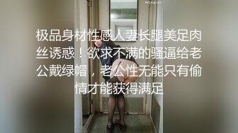 全景厕拍紫色T恤白短裤短发美女毛茸茸的小肥鲍